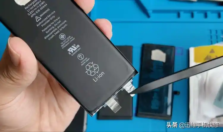 苹果11电池多少钱更换电池选原装还是第三方好