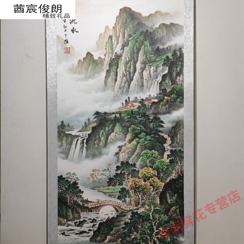 中堂挂画农村张大千小桥流水中堂玄关办公客厅挂画名人名家国画山水已