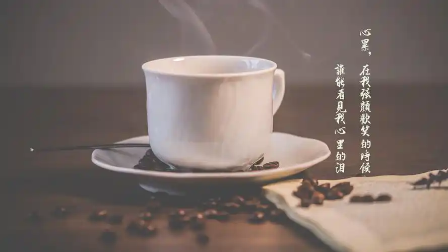 唯美意境,治愈系,文字图片,心累,唯美,意境,治愈,文字,心情,电脑壁纸