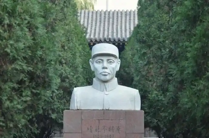 续范亭,山西崞县(今原平市)西社村(今属定襄县)人,是著名爱国将领.