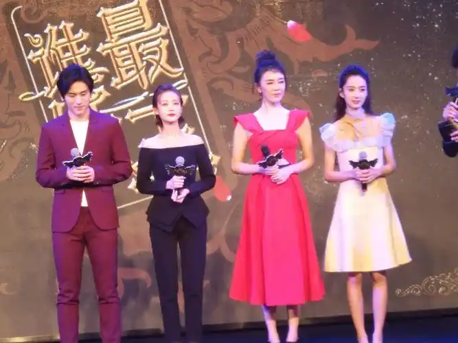 半妖倾城第二季