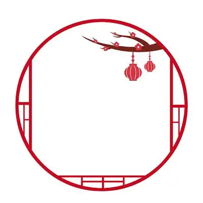 春节中国风圆形边框