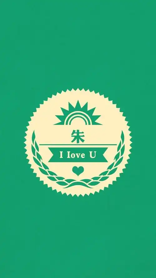 朱- 堆糖,美图壁纸兴趣社区