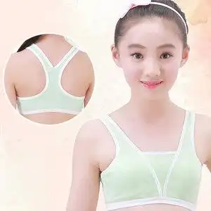 女童纯棉内衣小背心成长中大童吊带女孩发育期安全文胸9-12小学生