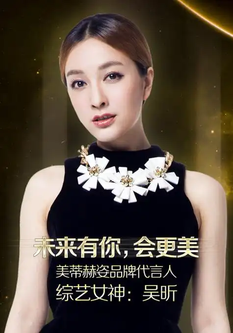 美蒂赫姿:玻尿酸原液怎么用,副作用是什么