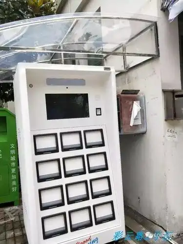 上海动地街头出现电动车共享电池服务!