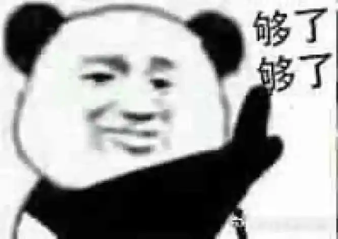 送你的杂志 - 看我降龙十八掌 - 斗图表情包 - 斗图神器 - adoutu.com