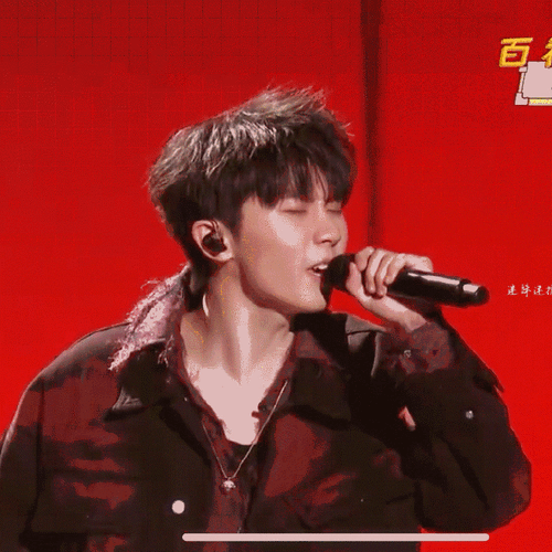 马嘉祺我们的歌要你管横版直拍