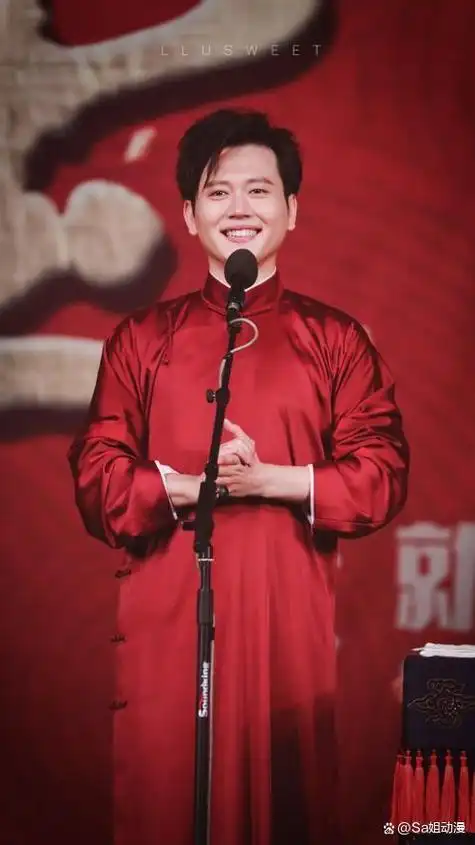 德云社杨九郎凌晨发文晒与师兄弟聚会照烧饼攒局栾云平买单