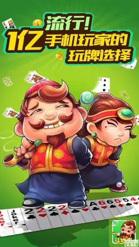 点击查看源网页