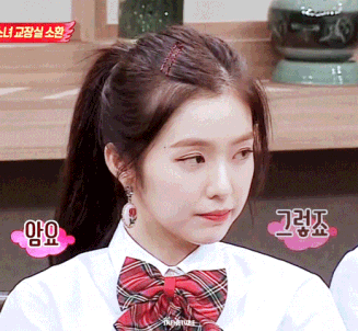 裴珠泫暴击萌美女美颜gif动图_动态图_表情包下载_soogif