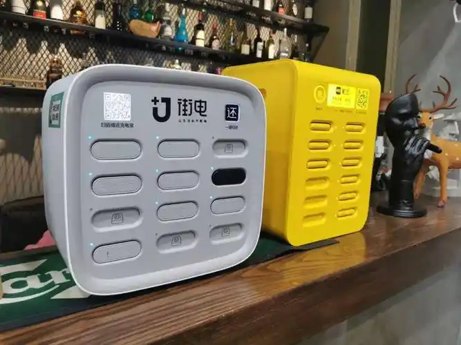 共享充电宝代理,这钱很难赚 – 博海拾贝