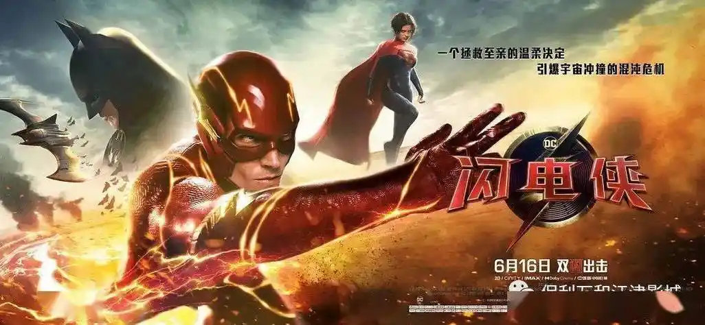 堪称教科书级别超英片!_超级英雄_电影_母亲