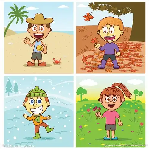 春夏秋冬卡通人物图片