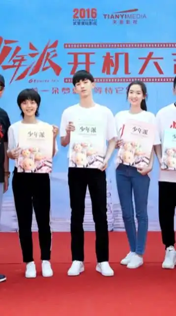 少年派4人帮同台宣传,钱三一真帅,林妙妙好美!