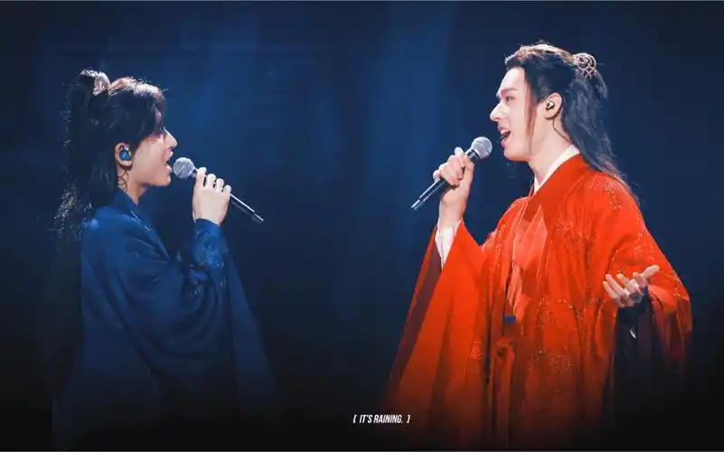 山河令浪浪钉一些混剪