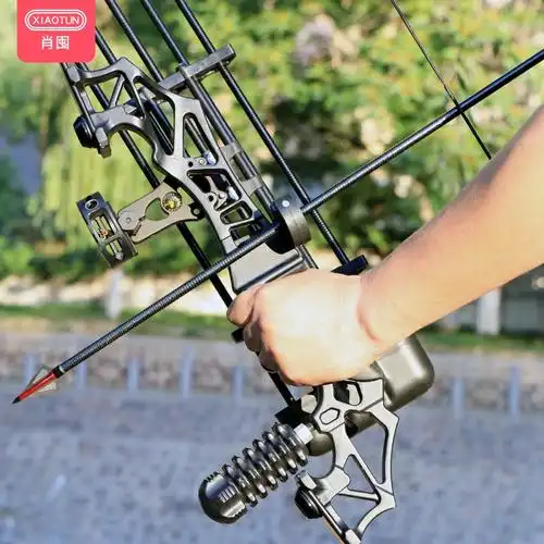 射鱼神器 全自动反曲弓箭禁户外射击复合弓套装竞技射箭专业运动 闪狼