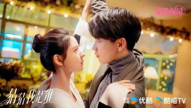 甜宠剧猜猜我是谁开播王子奇张予曦高颜值组合棋逢对手