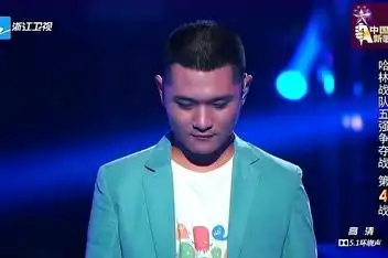中国新歌声,赵小熙是大神,一开口没几句四位导师同时冲下01:00来源
