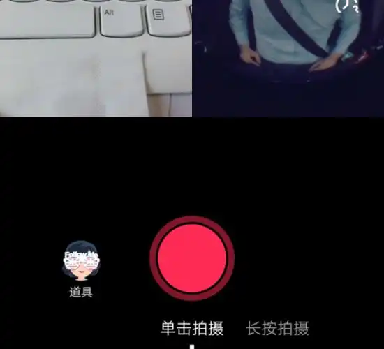 详细教您抖音合拍如何从相册选素材抖音合拍能放照片吗