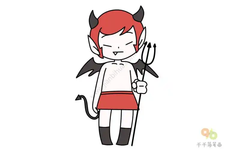 q版恶魔简笔画