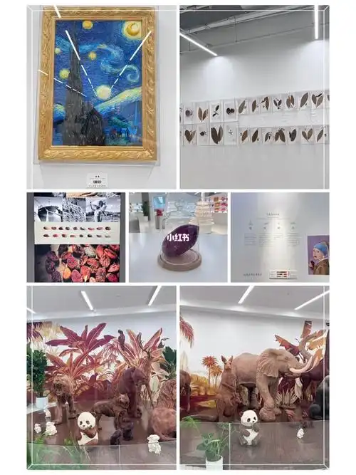 上海巧克力博物馆  #上海豫园  立秋打卡