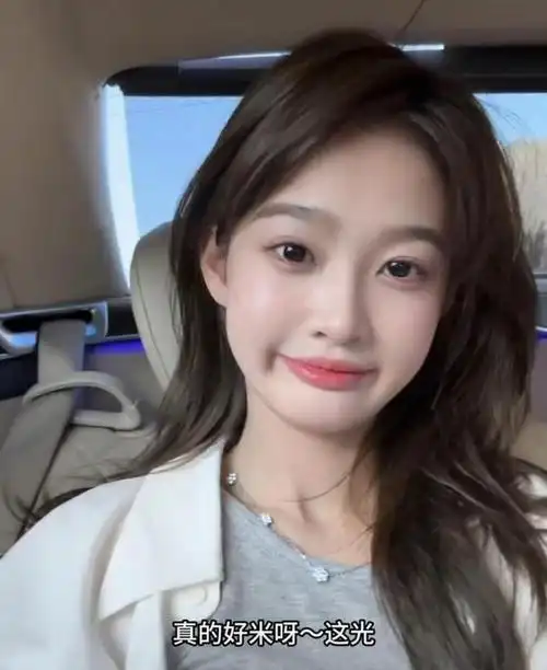 乘私人飞机出游,住男方豪宅疑同居|小羽|李沁|网红|薛之谦_网易订阅