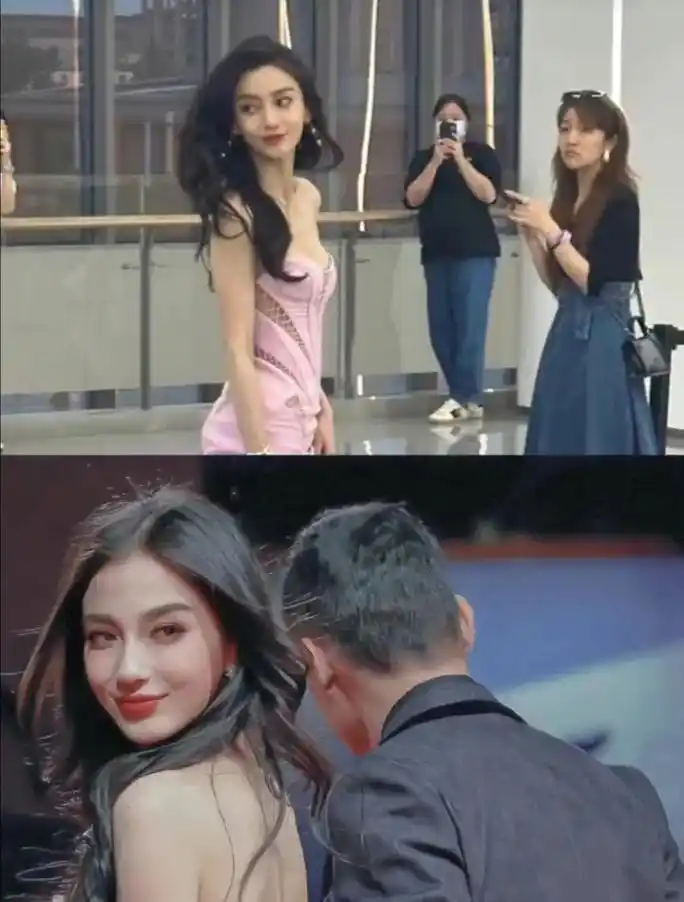 她始终是她.#angelababy #对比图 - 抖音