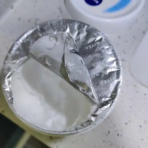 没想到我妈给我爸买的擦脸油这么好用