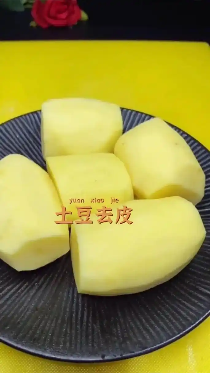 另有风味的糖醋土豆片,做法太简单啦.你们吃过糖醋土豆片吗,做 - 抖音