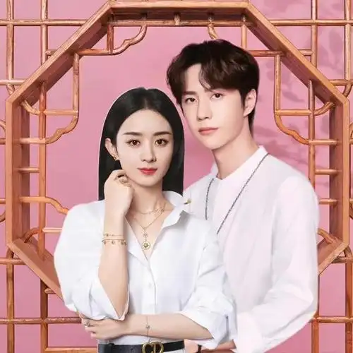 赵丽颖王一博二搭吗赵丽颖王一博二搭还有可能吗