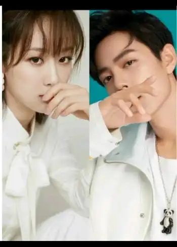 纸短情长不止三行 肖战杨紫 肖兔崽紫