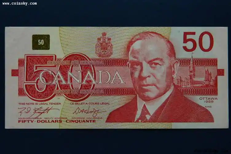 1988年加拿大50元