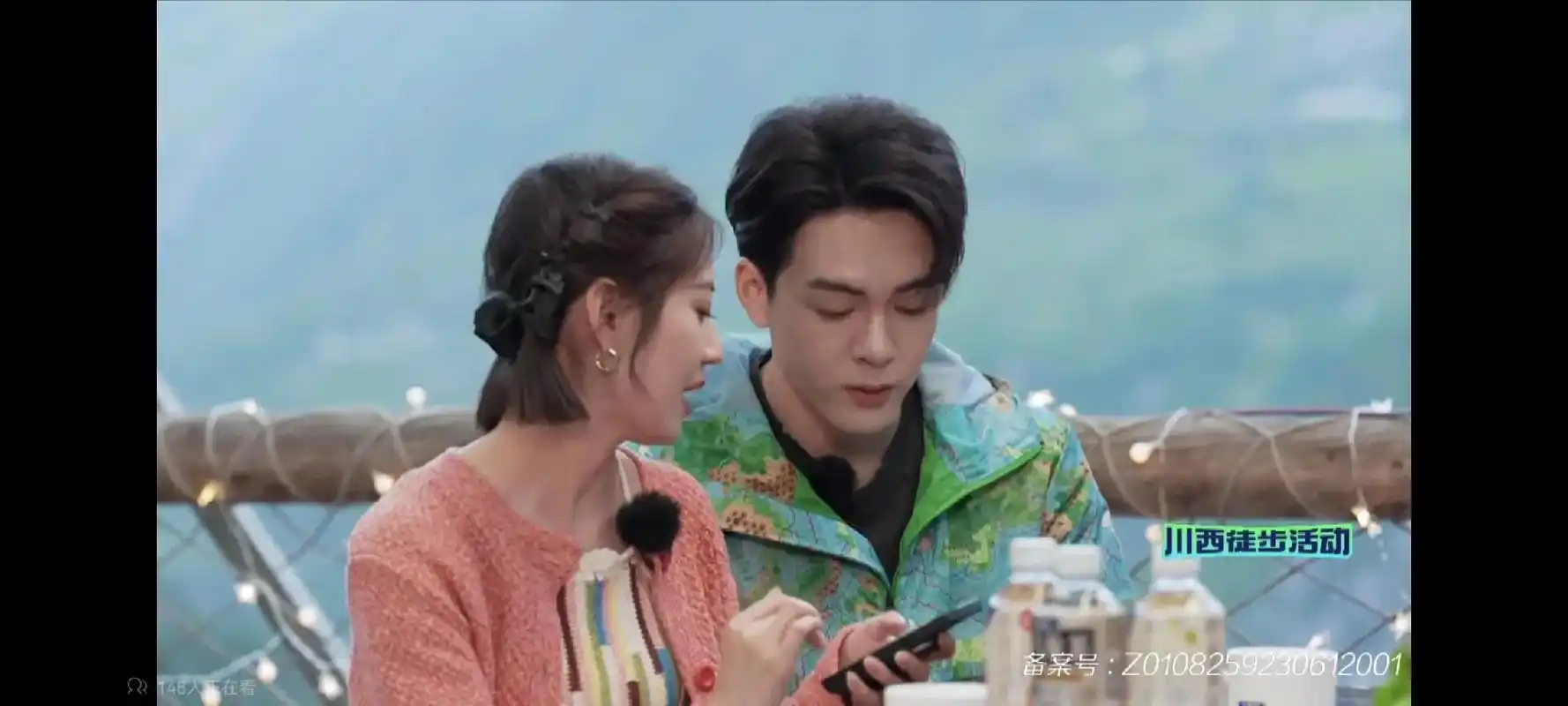 老夫老妻川西游@曾舜晞 @陈钰琪yukee #我的抖音生活日 - 抖音