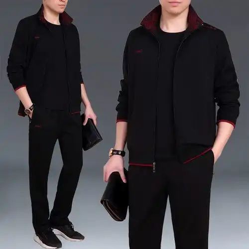 高档热卖京东运动装男套装春秋休闲运动服装大码中老年运动套装男_5折