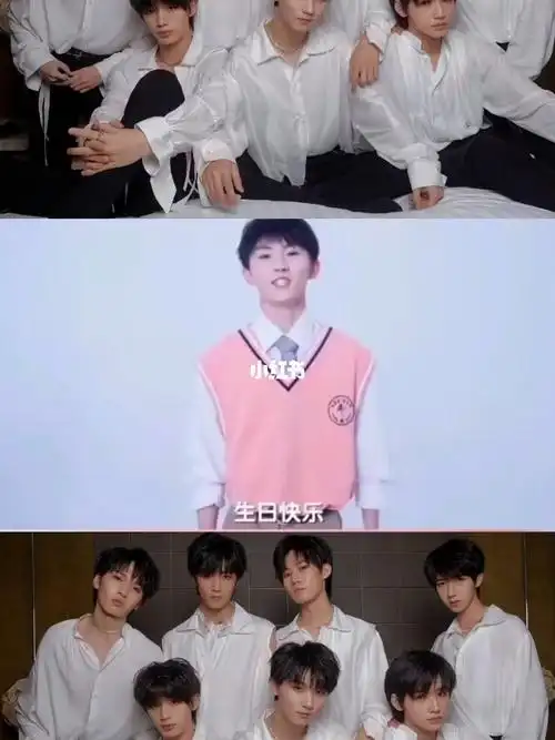 时代少年团来祝你生日快乐啦!#时代少年团 #马嘉祺 #丁程鑫