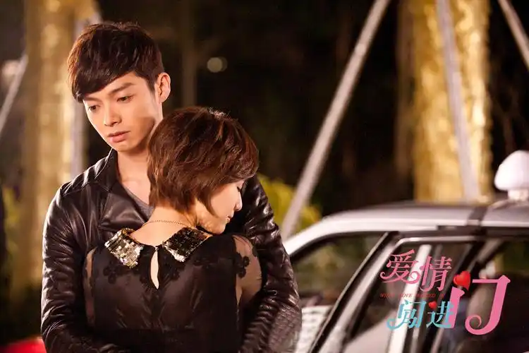 电视剧爱情闯进门