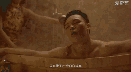 冲着「少儿不宜」看这片,却又被看脸的世界深深伤害