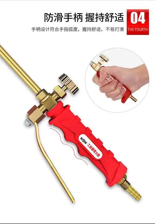 液化气喷火枪抢器烧猪毛喷枪煤气天然气喷灯家用防水高温头枪烧肉快速