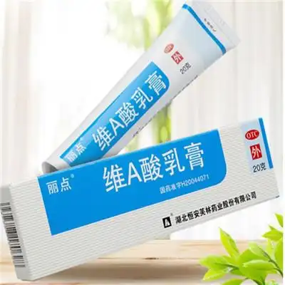 祛痘印最好的药膏排名十大祛痘药膏品牌排行榜