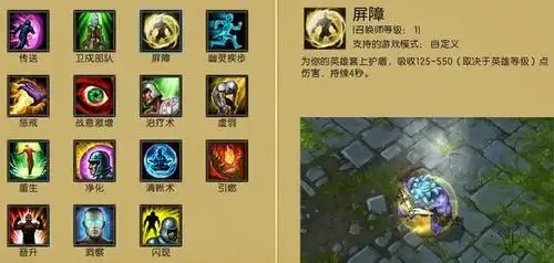 英雄联盟打算削弱引燃蛮王忍不住笑出声