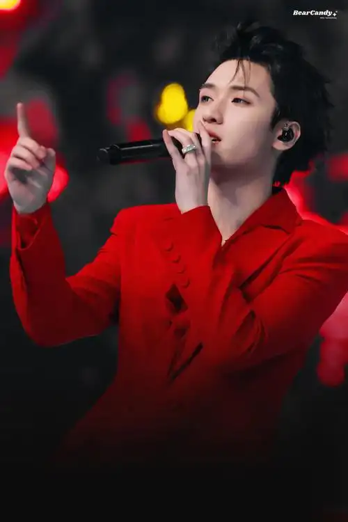 严浩翔叁重楼暨出道四周年演唱会