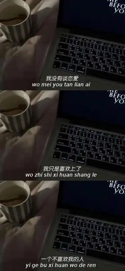 拼贴壁纸/自截壁纸ins