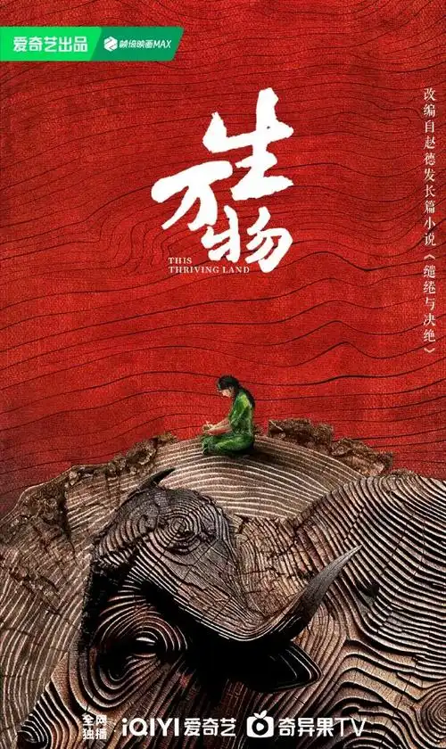 短裙|张含韵|谭维维|大波浪_网易订阅