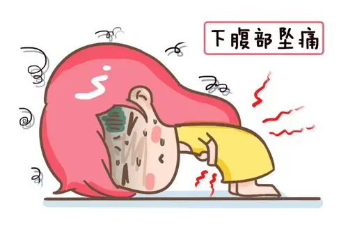 若分泌物有这些情况,要格外重视