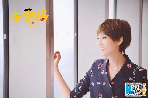 《小爸妈》今开播 高露短发登场尽显清爽干练