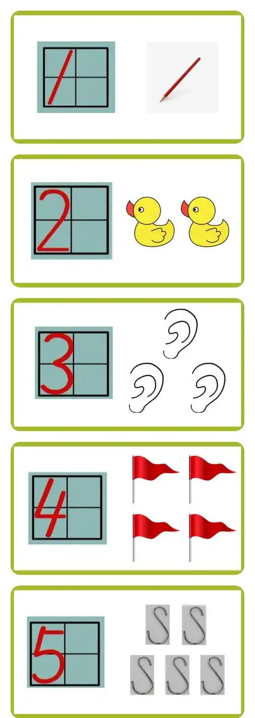 请宝贝们伸出小手指按照从左到右,从上到下的顺序进行点数哦!