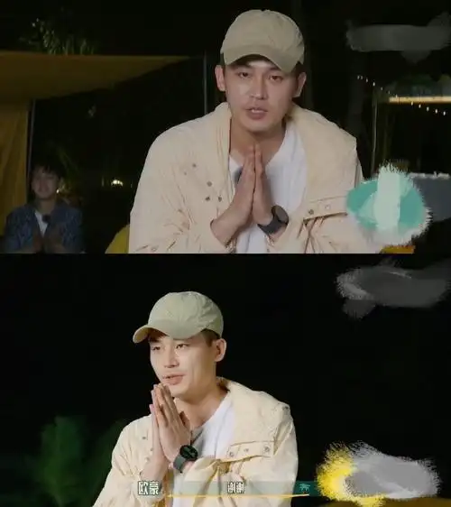 欧豪隔空感谢海清#原来欧豪参加《快乐男声》已经是十多年前的柿怂