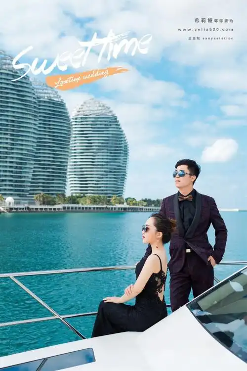 不赶潮流只拍个性化的三亚婚纱照