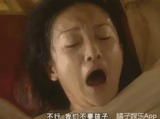 国内一线女明星顺产,难产,血崩时都是啥反应?看了可揪心!